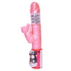 Care Bear Ultra 4 Thruster