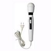 Magic Massager
