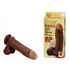 8 inch Realistic Cock Vibrator Mulatto