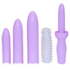 Berman Center Dilator Set