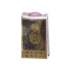 Suifan Kwan TZE