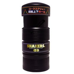 Shaker Corkscrew Masturbator Vol4