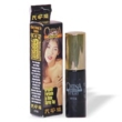 China Brush Spray
