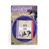 Japanese Silk Love Rope